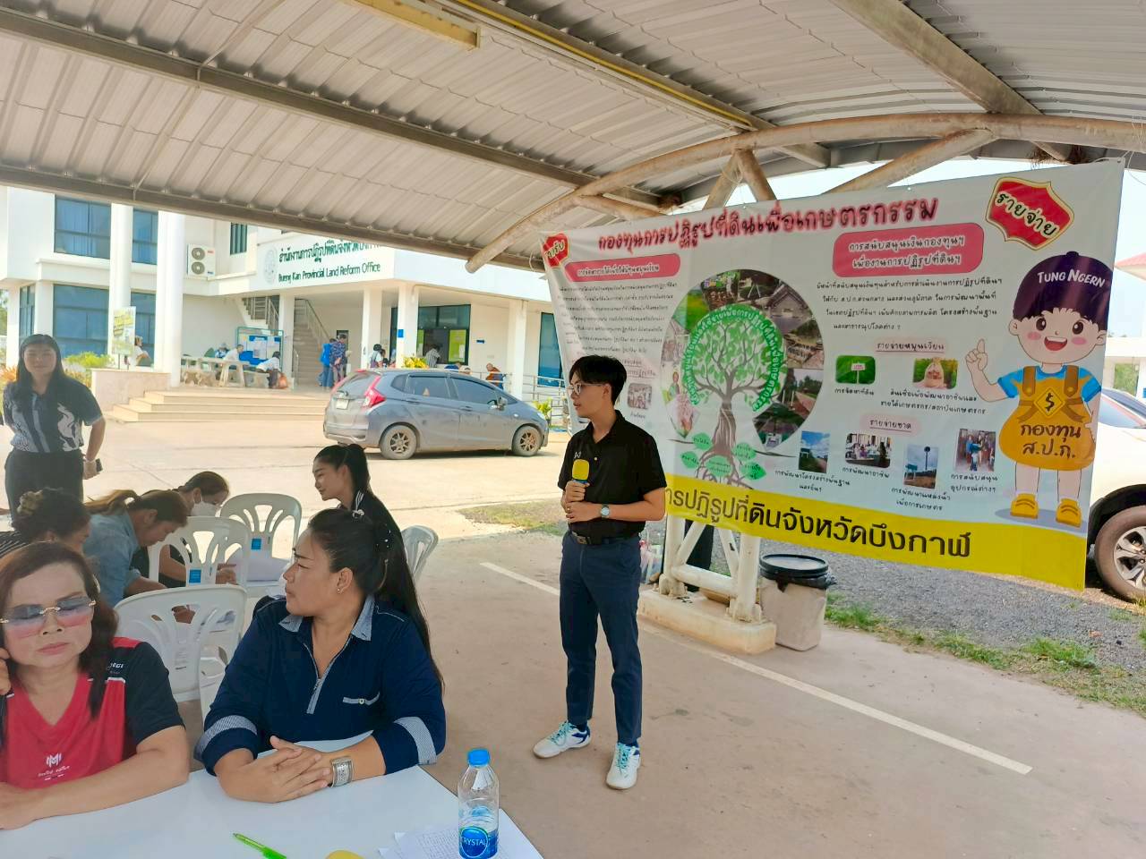 title - ปล่อยสินเชื่อเงินกองทุนการปฎิรูปที่ดินเพื่อเกษตรกรรม ประจำปีงบประมาณ 2569 ให้แก่เกษตรกรในเขตปฎิรูปที่ดิน ครั้งที่ 1/2569  จำนวน 25 ราย รวมเป็นเงิน 1,130,000 บาท (หนึ่งล้านหนึ่งแสนสามหมื่นบาทถ้วน)